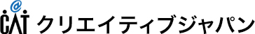 株式会社クリエイティブジャパン